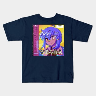 Retro Vaporwave 80s anime aesthetic Kids T-Shirt